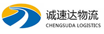 丽水到防城港物流公司